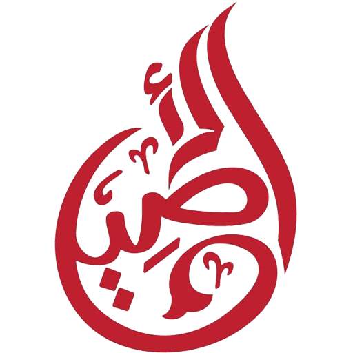 Ashiil TV 2.2.1