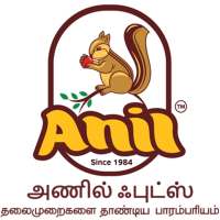 Anil Sales App