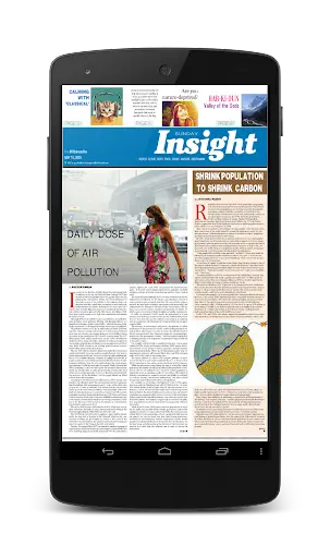 The Hitavada Epaper screenshot 3