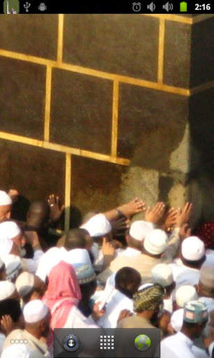 Hajj Live Auto Wallpaper Full screenshot 8