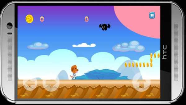 sago mini adventure free screenshot 5