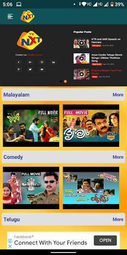 Tv Nxt screenshot 2