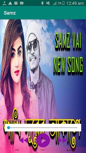 Samz all song screenshot 3
