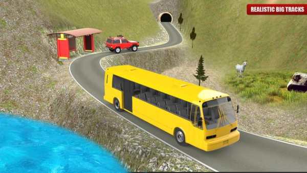 Offroad Bus Mountain Climber Driving Simulator 3D screenshot 1