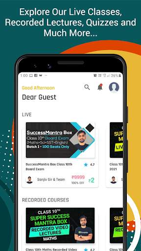 EduMantra Learning App 1 تصوير الشاشة