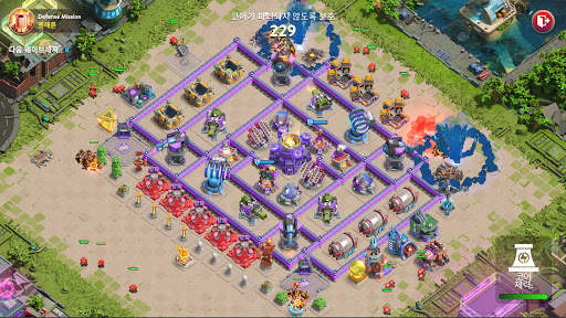 Dystopia: 영웅 대전 screenshot 7