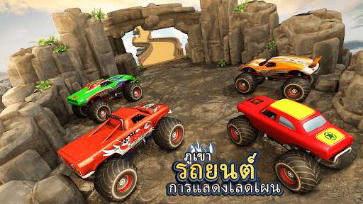 เกม ขับ รถ บิ๊กฟุต ต้องเลิก 3D screenshot 1