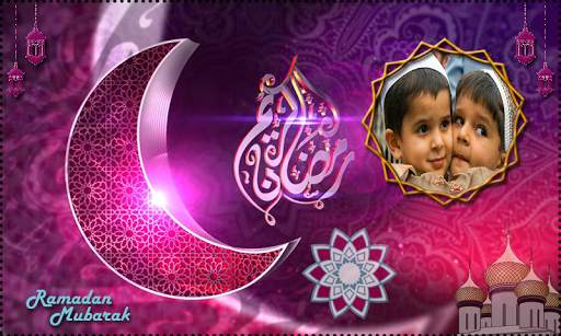 Ramadan Eid Photo Frames screenshot 4