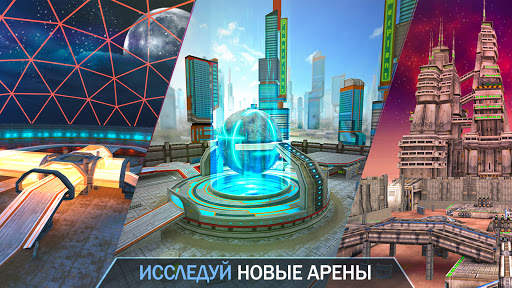 Iron Tanks: Бесплатные Игры про Танки Онлайн PVP скриншот 6