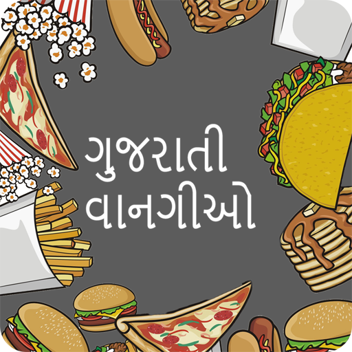 Gujarati Recipe icon
