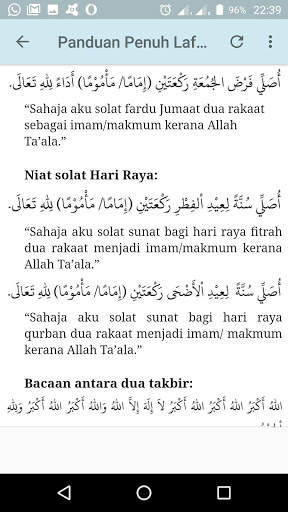 Panduan Solat,Wirid & Doa screenshot 7