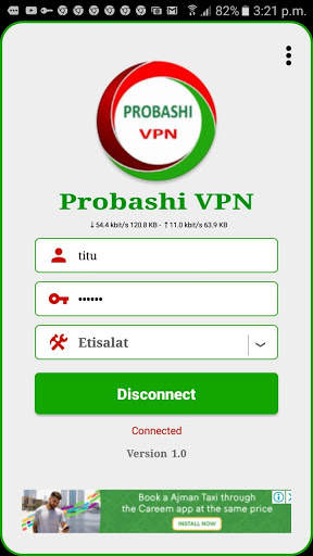 Probashi VPN screenshot 1