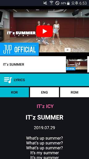 ITZY Music Video Lyrics screenshot 2