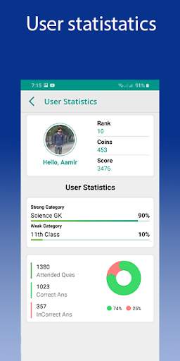 World Science Quiz Competition screenshot 6