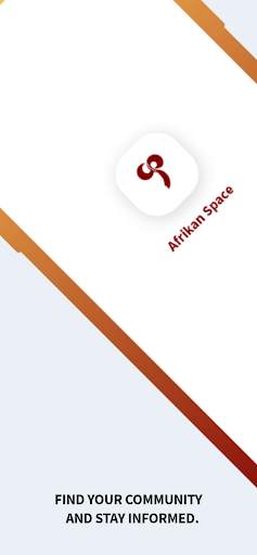 Afrikan Space screenshot 1