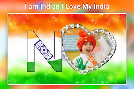 Indian Flag Text Photo Frame screenshot 6
