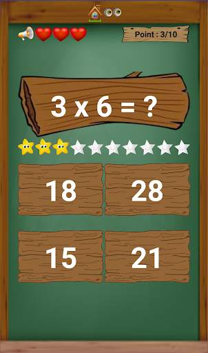 multiplication table screenshot 1