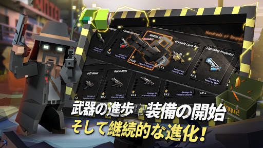 Zombie Virus-Strike screenshot 3