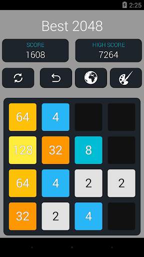 2048 screenshot 11