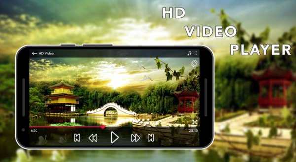HD Max Player screenshot 5