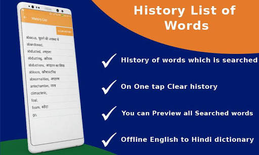 English to Hindi Dictioinary Offline - Translator screenshot 6