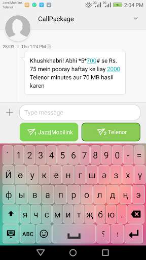 Amazing Tatar Keyboard - Fast Typing Board screenshot 8