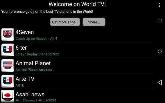 World TV screenshot 4