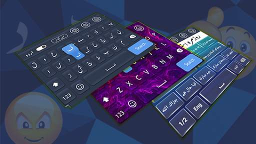 Fast Typing Urdu Keyboard - Urdu English Kipad screenshot 4