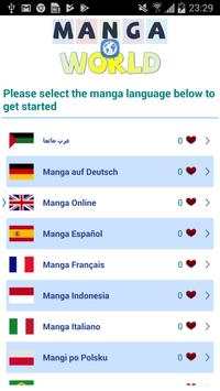 Manga World screenshot 1