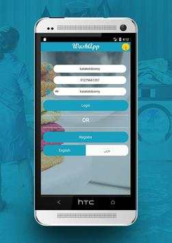 WashApp screenshot 3