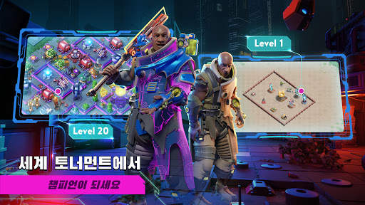 Dystopia: 영웅 대전 screenshot 5