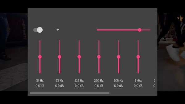 Real mix player screenshot 8