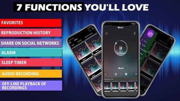Emf Sound screenshot 1