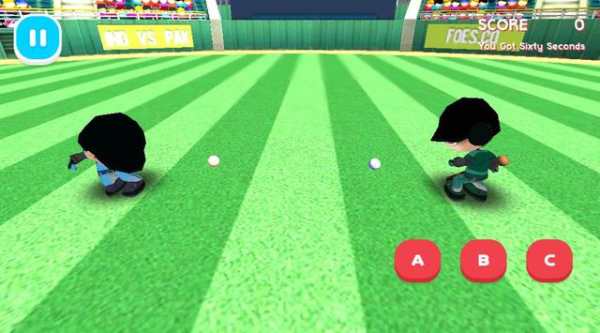 India Vs Pakistan Cricket 2015 screenshot 2
