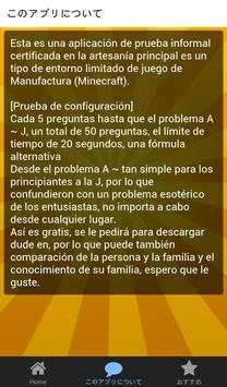Prueba de las Minecraft prueba screenshot 5