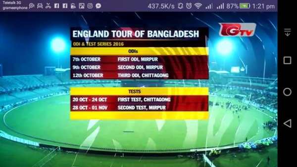 Bangladesh TV Channel स्क्रीनशॉट 4