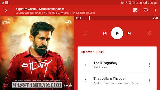 Music Player screenshot 9