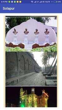 Solapur City screenshot 3