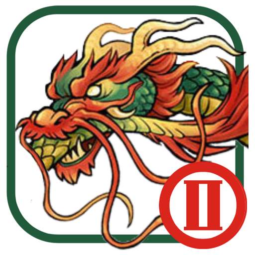 Dr. Ago II 8.0.0