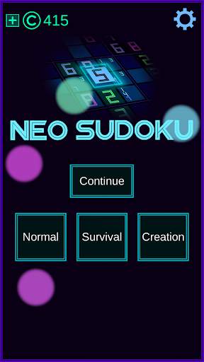 Neo Sudoku screenshot 1