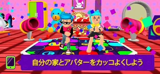 PK XD：楽しいフレンドとゲーム screenshot 14