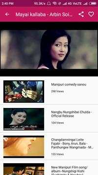 Manipuri  Song -Manipuri  Video, gana, album  🎬 screenshot 5