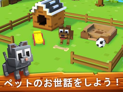 Blocky Farm screenshot 14