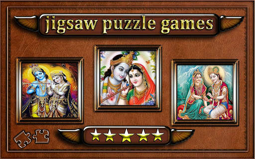 radha krishna jigsaw puzzle game for Adults screenshot 2