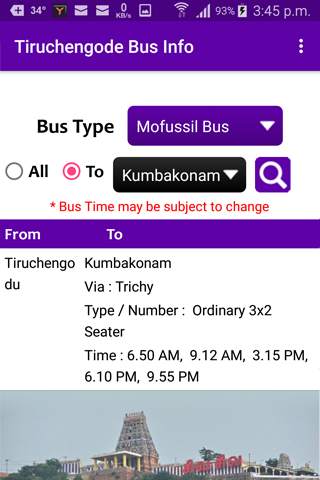 Tiruchengode Bus Info screenshot 8