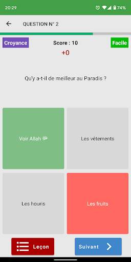 Fitrah Quiz Islam screenshot 5