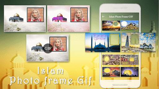 Eid Photo Frame Editor : Allah Photo Editor screenshot 1