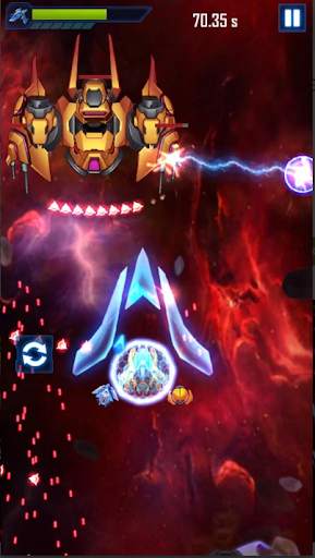 Galaxy Shooter: Alien shooter screenshot 1