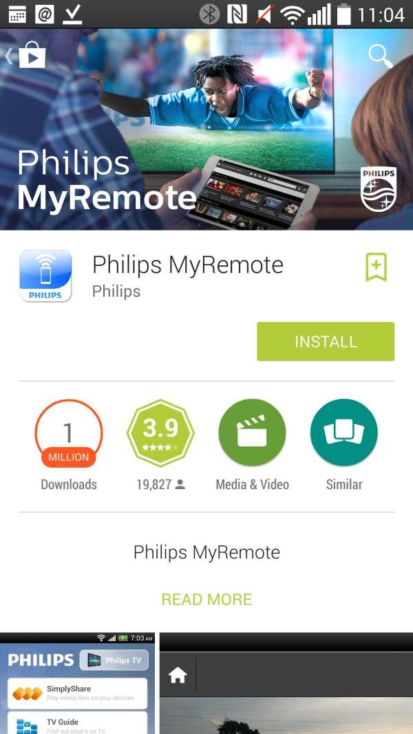 Philips MyRemote screenshot 1