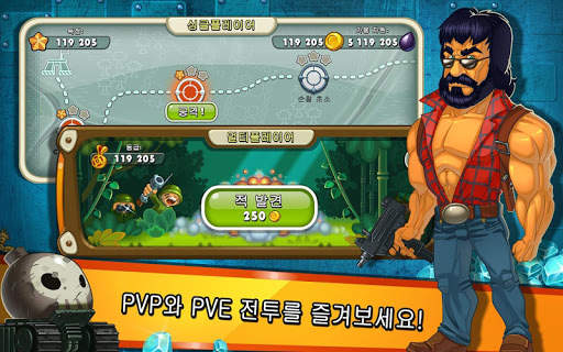 Jungle Heat: War of Clans screenshot 9